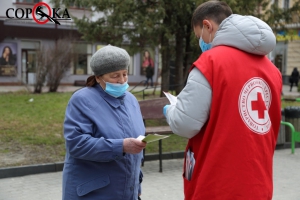 У центрі Тернополя людей закликали дбати про здоров’я (фоторепортаж)