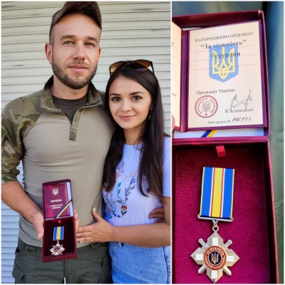Воїна з Тернопільщини нагороджено орденом &quot;За мужність&quot; ІІІ ступеня