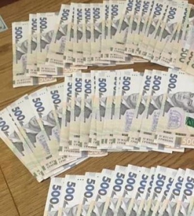 На Тернопільщині шахраї привласнили понад майже 7 млн грн виплат учасникам АТО