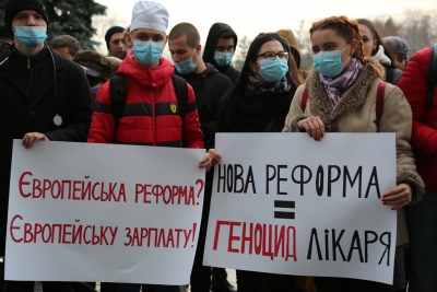 У Тернополі студенти-медики знову мітингували проти реформи інтернатури (фото)