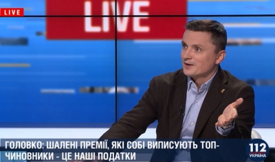Михайло Головко: «Шалені премії, які собі виписують топ-чиновники, – це наші податки»
