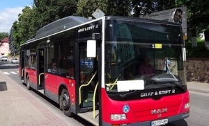 У Тернополі запрацює новий автобусний маршрут