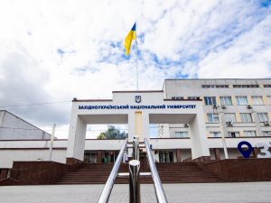 Класичний університет Тернополя посів 11 місце у міжнародному рейтингу університетів світу