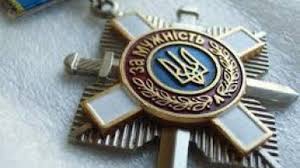 Двох військових з Тернопільщини нагородили орденами &quot;За мужність&quot; ІІІ ступеня посмертно