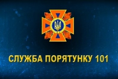 Нa Тернопільщині виявили небезпечну знахідку