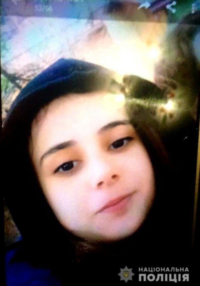 У Тернополі безвісти зникла 15-річна дівчина