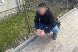 Тернопільські правоохоронці вилучили у мешканця Кіровоградщини понад 150 закладок з психотропними речовинами