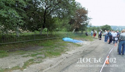 Мешканців Тернопільщини просять допомогти знайти негідника-вбивцю