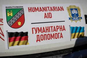 Тернопіль отримав гуманітарну допомогу від німецького міста Барут