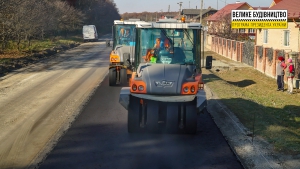 На Тернопільщині триває ремонт автошляху Т-20-01