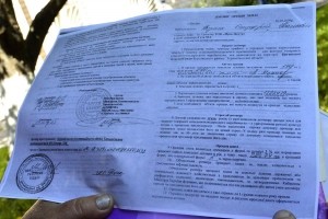 Мешканці села Цигани звернулися у поліцію та суд на «Мрію» через підробку документів (відео)