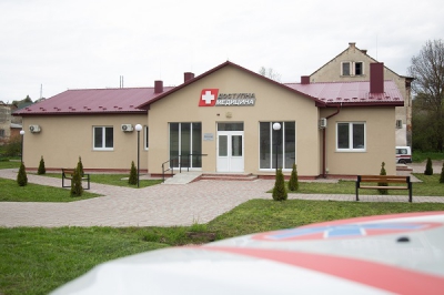 На Тернопільщині відкрили ще одну амбулаторію