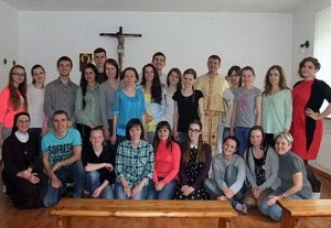 У Тернополі молодь запрошують на «зустріч» із Богом