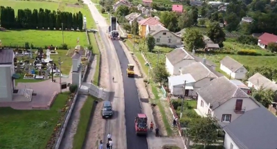 У селі Забойки на Тернопільщині – нова дорога (відео)