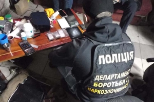 Поліцейські затримали тернополянина, який організував в місті “наркобізнес”