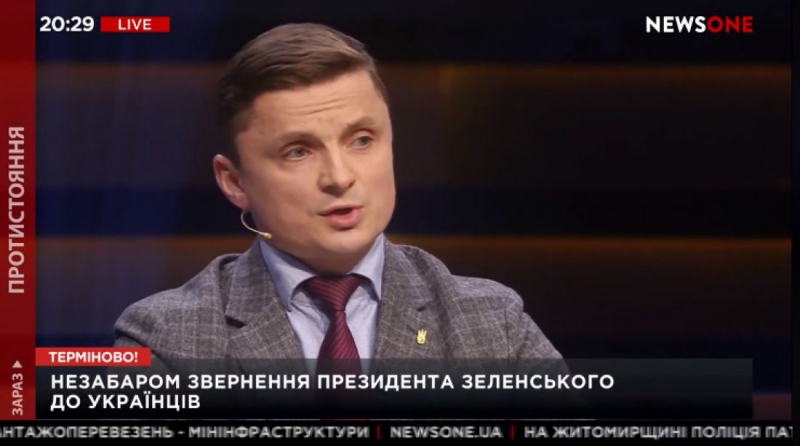 Михайло Головко: «Кожен, хто хоче нав&#039;язати кремлівський сценарій капітуляції, є державним зрадником і повинен понести покарання»