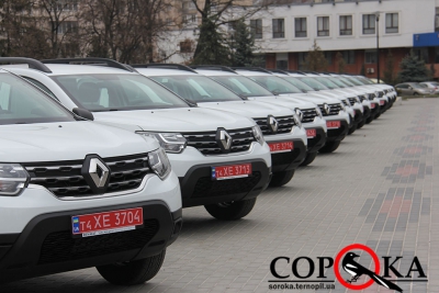 Сімейним лікарям з Тернопільщини передали 29 нових автомобілів (фото)