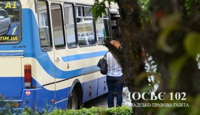 Мешканка Тернопільщини вербувала людей в російське рабство