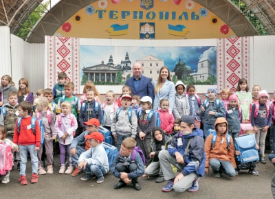 У Тернополі провели благодійну акцію «Свято школяра»