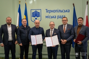 Тернопіль підписав угоду про партнерство з польським містом Сувалки