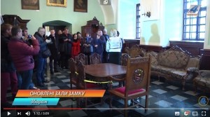 На Тернопільщині відреставрували зали замку (відео)