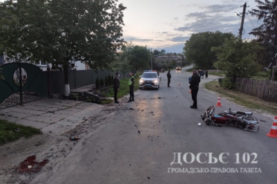 У ДТП на Тернопільщині загинув мотоцикліст