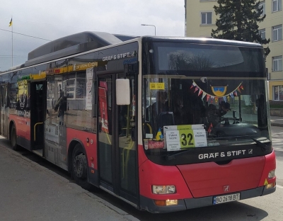 У Тернополі змінили розклад руху автобус №32 у зимовий період