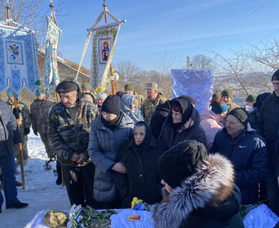 На Тернопільщині попрощалися з Героєм Богданом Скрипником