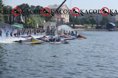 Кращі спортсмени світу боролись за перемогу в Тернополі на Чемпіонаті з водно-моторного спорту (фото)