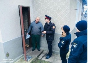У Тернополі пaтрульні провели спільний рейд з прaцівникaми ДСНС