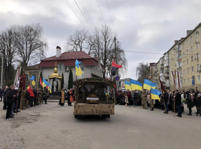 У громаді на Тернопільщині зустріли полеглого воїна Богдана Дороша