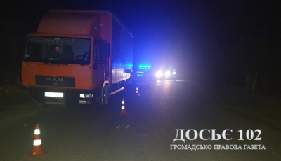 У Тернопільському районі п&#039;яний водій вантажівки наїхав на мотоцикліста і втік з місця ДТП