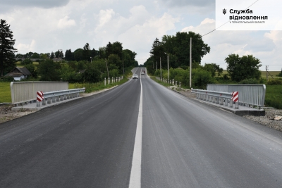 На Тернопільщині завершили ремонт мосту, якому понад 40 років