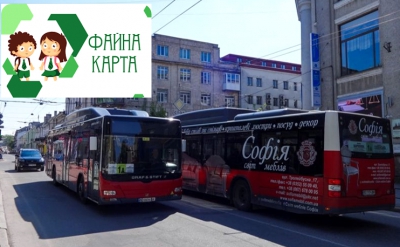 Пільги на проїзд у громадському транспорті Тернополя для учнів, студентів, пенсіонерів та пільгових категорій населення - збережено