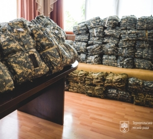 З Тернополя для наших захисників передали чергових 500 комплектів військової форми
