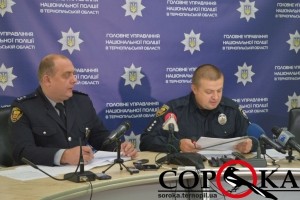 Криміногенна ситуація в Тернопільській області: звіт поліції