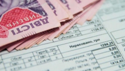Мешканка Тернопільщини незаконно отримала понад 50 000 гривень субсидії