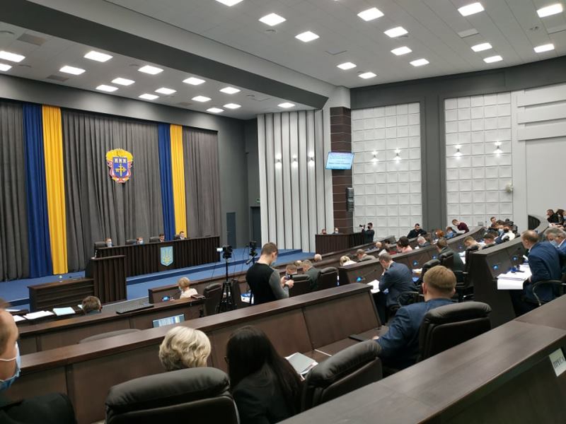 Депутати Тернопільської обласної ради сьогодні розглядатимуть бюджет (фотофакт)