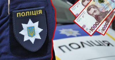На Тернопільщині водій іномарки намагався підкупити поліцейських