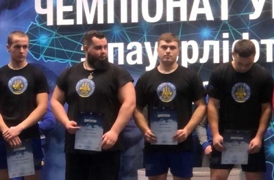 Атлети з Тернопільщини посіли призові місця на чемпіонаті України з пауерліфтингу