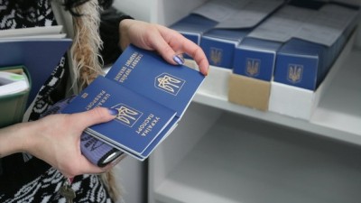 У Тернополі спростували інформацію про зміну вартості закордонного паспорта