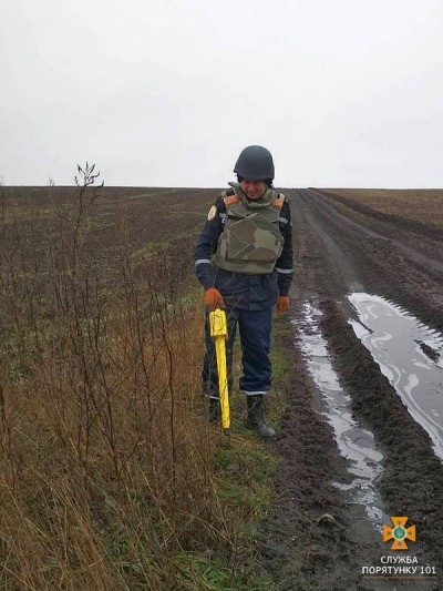 Вибухонебезпечні знахідки: одразу шість боєприпасів знешкодили на Тернопільщині