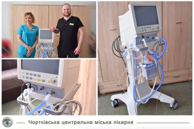У лікарні на Тернопільщині з’явилися апарати ШВЛ для новонароджених дітей