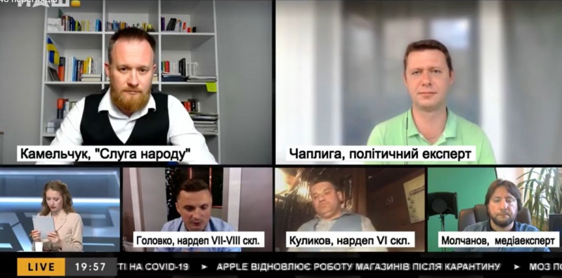 &quot;Закон про подвійне громадянство розвалить Україну зсередини&quot;, – Михайло Головко (відео)