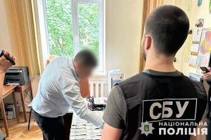 У Тернополі на хабарі спіймали керівника держустанови