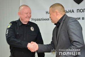 В управлінні поліції охорони Тернопільщини - новий керівник
