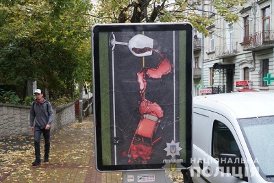 На вулицях Тернополя з’явилися інформаційні плакати для водіїв і пішоходів