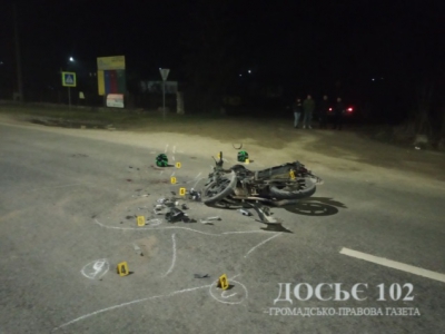 ДТП на Тернопільщині: не розминулися іномарка та мотоцикл