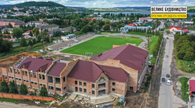 У місті на Тернопільщині будують спортивний комплекс