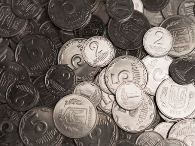 Тернополянам більше не можна розраховуватися дрібними монетами